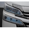 toyota vellfire 2019 -TOYOTA--Vellfire DBA-AGH30W--AGH30-0259418---TOYOTA--Vellfire DBA-AGH30W--AGH30-0259418- image 13