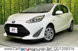 toyota aqua 2020 quick_quick_NHP10_NHP10-2658296