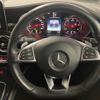 mercedes-benz glc-class 2017 -MERCEDES-BENZ--Benz GLC 253305C--2F271689---MERCEDES-BENZ--Benz GLC 253305C--2F271689- image 8