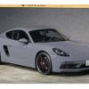 porsche cayman 2023 -PORSCHE 【横浜 311】--Porsche Cayman 7BA-982M40--WP0ZZZ98ZPS269410---PORSCHE 【横浜 311】--Porsche Cayman 7BA-982M40--WP0ZZZ98ZPS269410- image 34