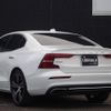 volvo s60 2019 -VOLVO--Volvo S60 DBA-ZB420--7JRZS10MDLG034525---VOLVO--Volvo S60 DBA-ZB420--7JRZS10MDLG034525- image 15