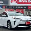 toyota prius 2019 -TOYOTA--Prius ZVW55--6004247---TOYOTA--Prius ZVW55--6004247- image 1