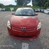 toyota auris 2010 -TOYOTA--Auris DBA-NZE151H--NZE151-1078129---TOYOTA--Auris DBA-NZE151H--NZE151-1078129- image 10