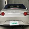 mazda roadster 2022 -MAZDA--Roadster 5BA-ND5RC--ND5RC-650332---MAZDA--Roadster 5BA-ND5RC--ND5RC-650332- image 10