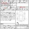 honda n-box-slash 2015 quick_quick_JF1_JF1-9006148 image 21