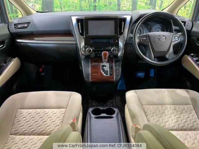 toyota vellfire 2016 -TOYOTA--Vellfire DBA-AGH30W--AGH30-0061440---TOYOTA--Vellfire DBA-AGH30W--AGH30-0061440- image 2