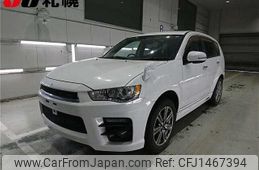 mitsubishi outlander 2011 -MITSUBISHI--Outlander CW4W--0002556---MITSUBISHI--Outlander CW4W--0002556-