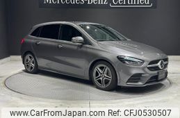 mercedes-benz b-class 2021 quick_quick_247012_W1K2470122J301244