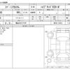 suzuki spacia 2024 CFJ1762170 image 3
