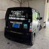 honda n-box 2013 -HONDA--N BOX DBA-JF1--JF1-1233115---HONDA--N BOX DBA-JF1--JF1-1233115- image 5