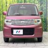 suzuki mr-wagon 2013 -SUZUKI--MR Wagon DBA-MF33S--MF33S-423562---SUZUKI--MR Wagon DBA-MF33S--MF33S-423562- image 15