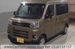 daihatsu atrai 2024 -DAIHATSU 【宇都宮 480ﾁ6493】--Atrai Van S700V-0107482---DAIHATSU 【宇都宮 480ﾁ6493】--Atrai Van S700V-0107482-