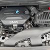 bmw 2-series 2018 -BMW--BMW 2 Series LDA-2C20--WBA2B920907A49841---BMW--BMW 2 Series LDA-2C20--WBA2B920907A49841- image 4