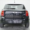 mini mini-others 2015 CFJ1783595 image 19