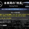 mercedes-benz b-class 2018 CFJ1659903 image 3