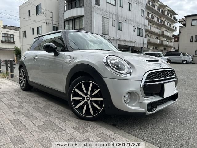 mini mini-others 2019 CFJ1717870 image 1