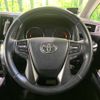 toyota vellfire 2018 -TOYOTA--Vellfire DBA-AGH30W--AGH30-0197046---TOYOTA--Vellfire DBA-AGH30W--AGH30-0197046- image 12