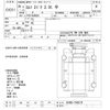 isuzu elf-truck 2014 CFJ1802211 image 3