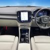 volvo xc40 2024 CFJ1799199 image 2