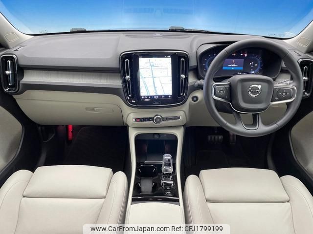 volvo xc40 2024 CFJ1799199 image 2