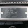 honda odyssey 2000 -HONDA--Odyssey RA8--1056133---HONDA--Odyssey RA8--1056133- image 7