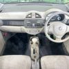 suzuki alto 2014 -SUZUKI--Alto DBA-HA25S--HA25S-944105---SUZUKI--Alto DBA-HA25S--HA25S-944105- image 2