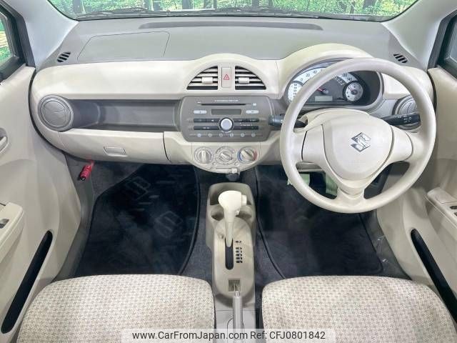 suzuki alto 2014 -SUZUKI--Alto DBA-HA25S--HA25S-944105---SUZUKI--Alto DBA-HA25S--HA25S-944105- image 2