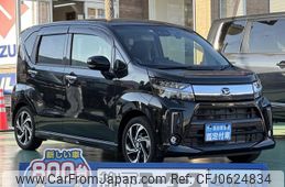 daihatsu move 2021 GOO_JP_700060017330250109007