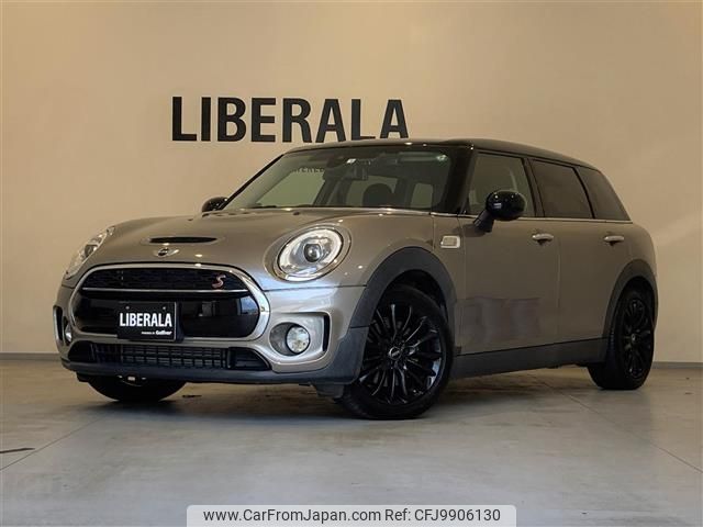 mini mini-others 2018 -BMW--BMW Mini LDA-LR20--WMWLR520002G48391---BMW--BMW Mini LDA-LR20--WMWLR520002G48391- image 1