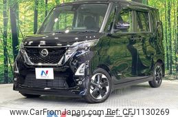 nissan roox 2020 -NISSAN--Roox 5AA-B44A--B44A-0020075---NISSAN--Roox 5AA-B44A--B44A-0020075-