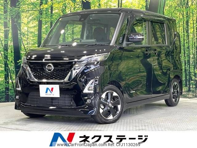 nissan roox 2020 -NISSAN--Roox 5AA-B44A--B44A-0020075---NISSAN--Roox 5AA-B44A--B44A-0020075- image 1