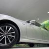 toyota crown 2019 -TOYOTA--Crown 6AA-AZSH21--AZSH21-1007829---TOYOTA--Crown 6AA-AZSH21--AZSH21-1007829- image 14