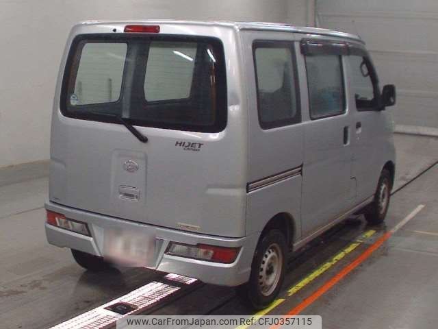 daihatsu hijet-van 2020 -DAIHATSU--Hijet Van 3BD-S321V--S321V-0466063---DAIHATSU--Hijet Van 3BD-S321V--S321V-0466063- image 2