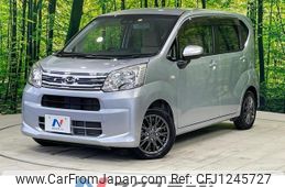 daihatsu move 2019 quick_quick_LA150S_LA150S-2021993