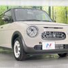 suzuki alto-lapin-chocolat 2024 CFJ1587881 image 16