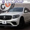 mercedes-benz amg 2018 -MERCEDES-BENZ--AMG CBA-253388--WDC2533882F502182---MERCEDES-BENZ--AMG CBA-253388--WDC2533882F502182- image 1