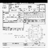 nissan serena 2016 CFJ1714947 image 3