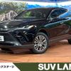 toyota harrier 2020 CFJ1761125 image 1