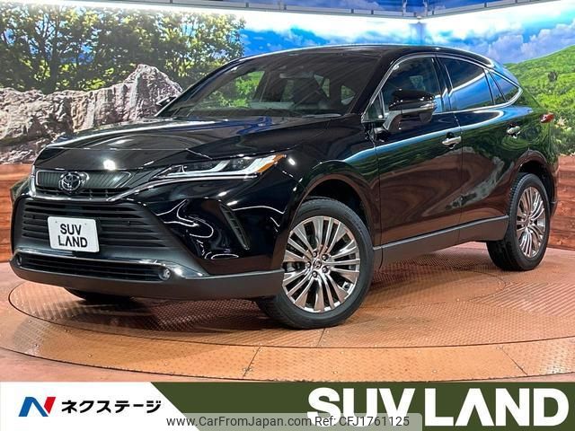 toyota harrier 2020 CFJ1761125 image 1
