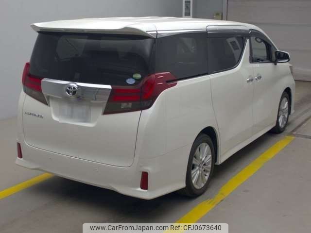 toyota alphard 2016 -TOYOTA 【香川 331ﾀ3263】--Alphard DBA-AGH30W--AGH30-0076860---TOYOTA 【香川 331ﾀ3263】--Alphard DBA-AGH30W--AGH30-0076860- image 2