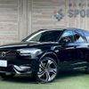volvo xc90 2021 quick_quick_5AA-LB420TXCMA_YV1LF06MCN1789093 image 1