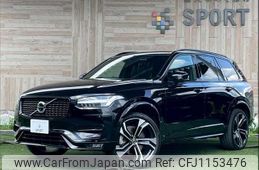 volvo xc90 2021 quick_quick_5AA-LB420TXCMA_YV1LF06MCN1789093