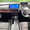 toyota prius 2025 CFJ1507176 image 2