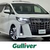 toyota alphard 2019 -TOYOTA--Alphard DBA-AGH30W--AGH30-0261230---TOYOTA--Alphard DBA-AGH30W--AGH30-0261230- image 1