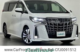 toyota alphard 2019 -TOYOTA--Alphard DBA-AGH30W--AGH30-0261230---TOYOTA--Alphard DBA-AGH30W--AGH30-0261230-