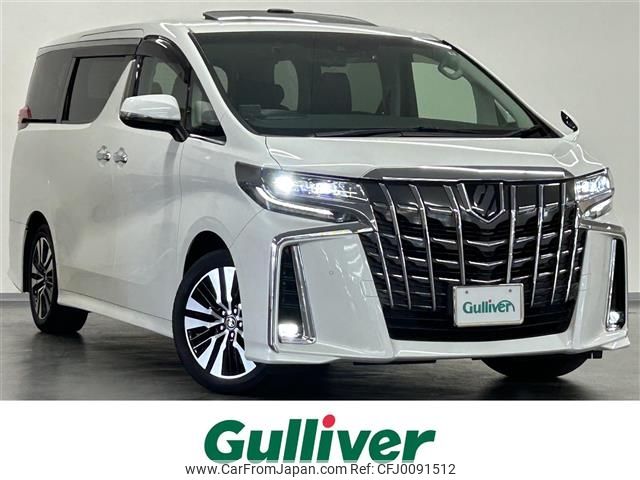 toyota alphard 2019 -TOYOTA--Alphard DBA-AGH30W--AGH30-0261230---TOYOTA--Alphard DBA-AGH30W--AGH30-0261230- image 1