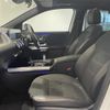 mercedes-benz gla-class 2020 -MERCEDES-BENZ--Benz GLA 3DA-247713M--W1N2477132J215306---MERCEDES-BENZ--Benz GLA 3DA-247713M--W1N2477132J215306- image 19