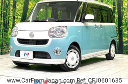 daihatsu move-canbus 2018 -DAIHATSU--Move Canbus DBA-LA800S--LA800S-0107096---DAIHATSU--Move Canbus DBA-LA800S--LA800S-0107096-