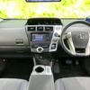 toyota prius-α 2012 quick_quick_DAA-ZVW41W_ZVW41-3094952 image 4