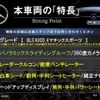 mercedes-benz gle-class 2020 -MERCEDES-BENZ--Benz GLE 3DA-167123--WDC1671232A015056---MERCEDES-BENZ--Benz GLE 3DA-167123--WDC1671232A015056- image 2